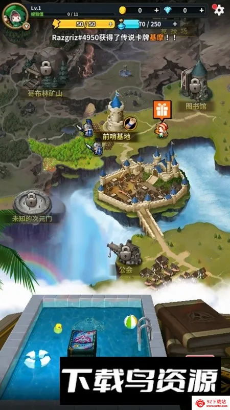 Triple Fantasy���ػ���ȸ��˺�(RPG���ƶ�ս��Ϸ)v7.56.0 �ٷ������ͼ