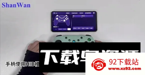 ckck手柄扳机键(手柄测试工具) ckck手柄扳机键(手柄测试工具)