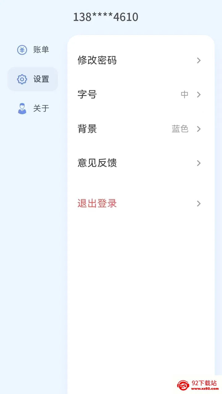 ��С�������ֻ���v0.9.31 ��Ѱ��ͼ