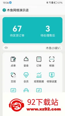 ľ��С������(�ŵ���������)v4.2 ��Ѱ��ͼ