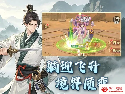 ���꽣Ӱh52026���°汾v1.0.0 ��Ѱ��ͼ