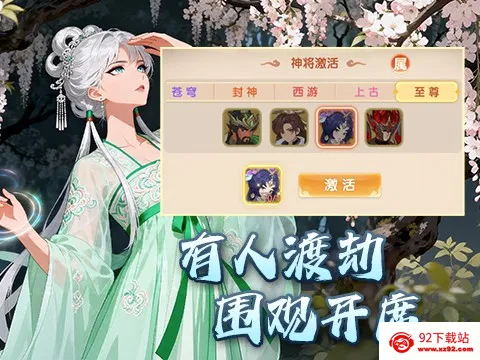 ���꽣Ӱh52026���°汾v1.0.0 ��Ѱ��ͼ