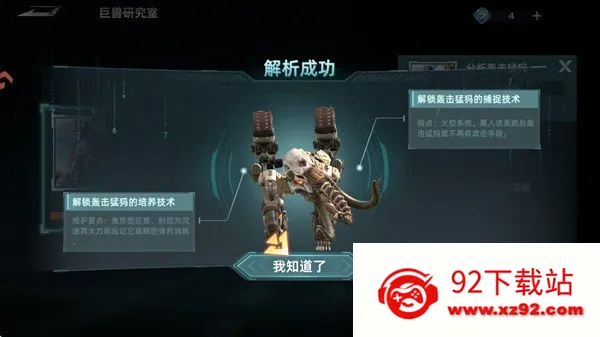 ����ս��(��������SLG��Ϸ)