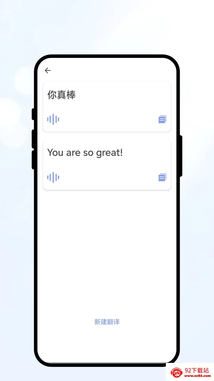 ��������ù���(���Դ�������)v1.0.1 �ٷ������ͼ