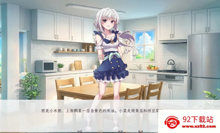 ����������������(��������Galgame)v1.0 ��Ѱ��ͼ