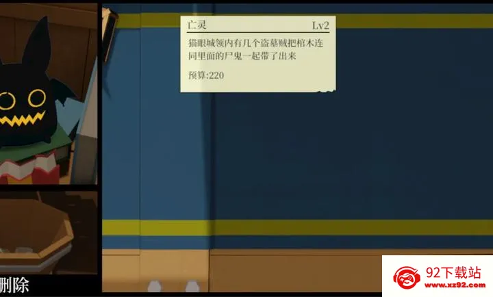 һ�������߽���һ��ƹ������ֻ���v2.064 ��׿���ͼ