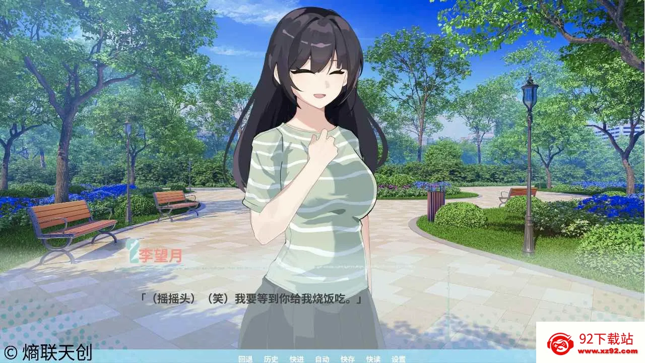 �ڼ�֮Կ�����ֻ���v0.1.0 ��׿���ͼ