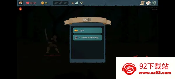 ɱ¾����2(���������Ϸ)
