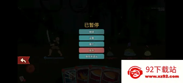 ɱ¾����2(���������Ϸ)