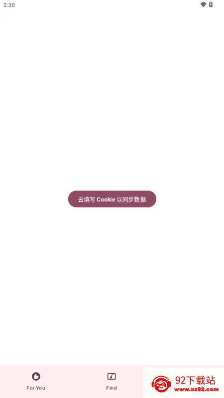 ÷������(���ֲ��Ź���)v1.51 �ֻ����ͼ
