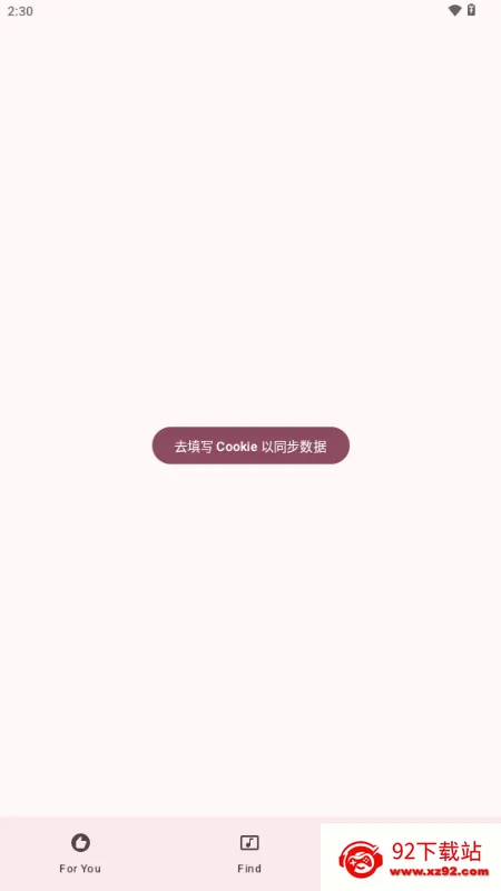 ÷������(���ֲ��Ź���)v1.51 �ֻ����ͼ