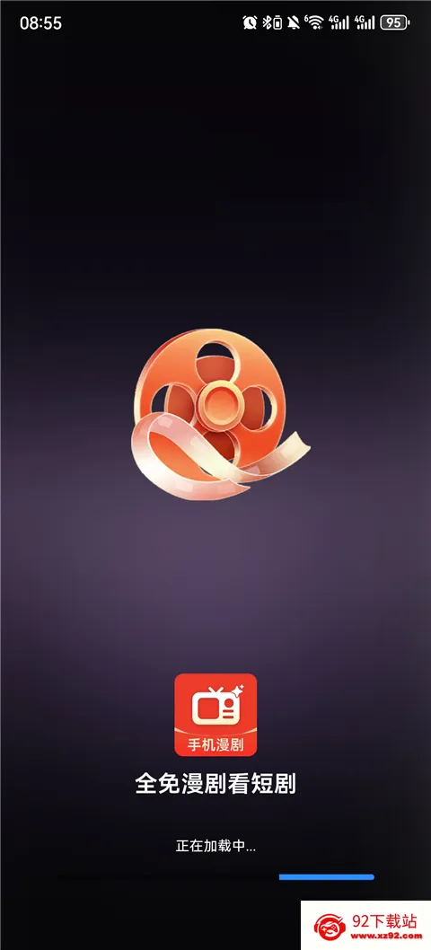 ȫ�����翴�̾簲׿���ֻ���v1.0.1 ��׿���ͼ