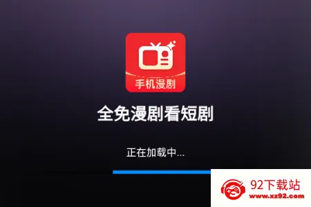ȫ�����翴�̾簲׿���ֻ���