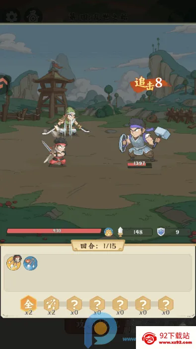 ����̽����(�������Կ�����Ϸ)v0.0.3 �ٷ������ͼ