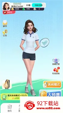 ��ë��Ծ�(��ë�򾺼���Ϸ)v4.1 �ֻ����ͼ