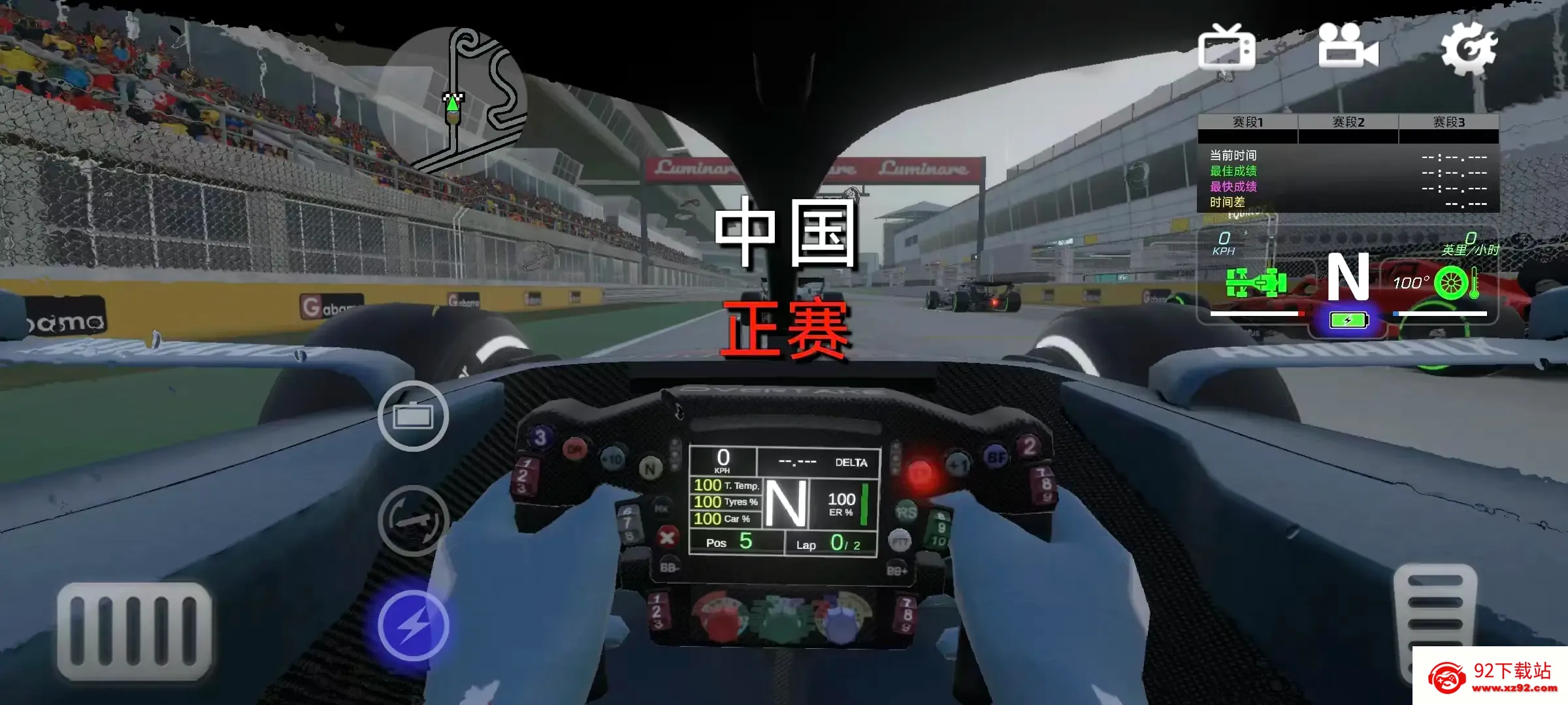 F1����ʽ����(����ʽ������Ϸ)v6.71 ��׿���ͼ