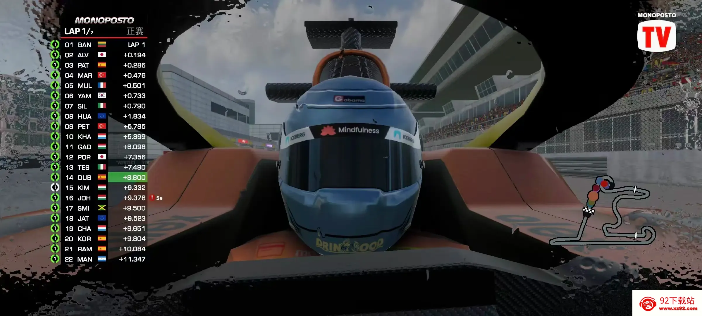 F1����ʽ����(����ʽ������Ϸ)v6.71 ��׿���ͼ