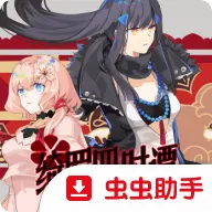 �����ʱ̷(��ʽRPG��Ϸ)v1.2 ��Ѱ�