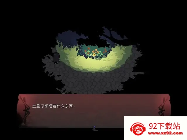 �����ʱ̷(��ʽRPG��Ϸ)