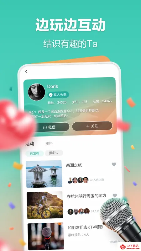 һ����(��Ϸ��������)v3.0.25807 ��Ѱ��ͼ