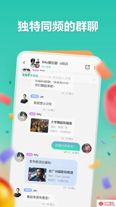 һ����(��Ϸ��������)v3.0.25807 ��Ѱ��ͼ