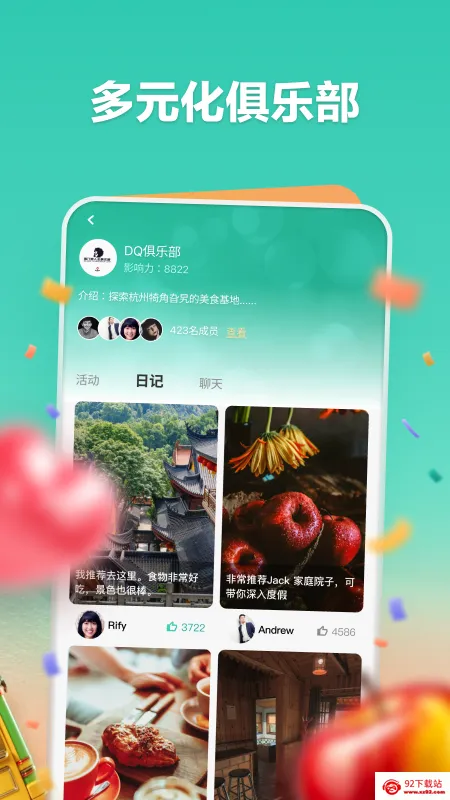 һ����(��Ϸ��������)v3.0.25807 ��Ѱ��ͼ