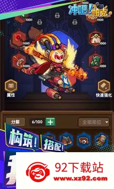 ��ɣ�����2026���°汾v1.1.0 ��Ѱ��ͼ