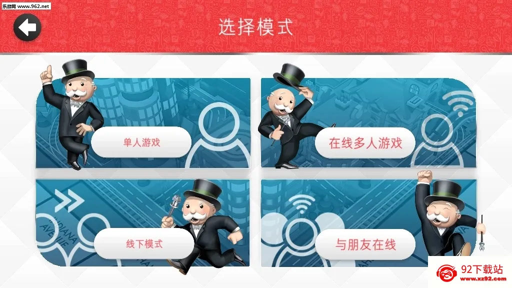 �ز����(�����ֻ���Ϸ)v1.15.20 �ֻ����ͼ