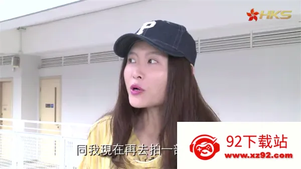 流星直播(手机直播平台) 流星直播(手机直播平台)