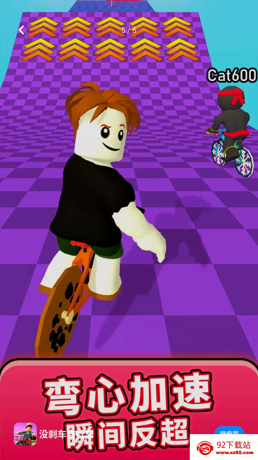 ûɲ�����г�2026�ٷ����°汾v1.0.0 �ٷ������ͼ