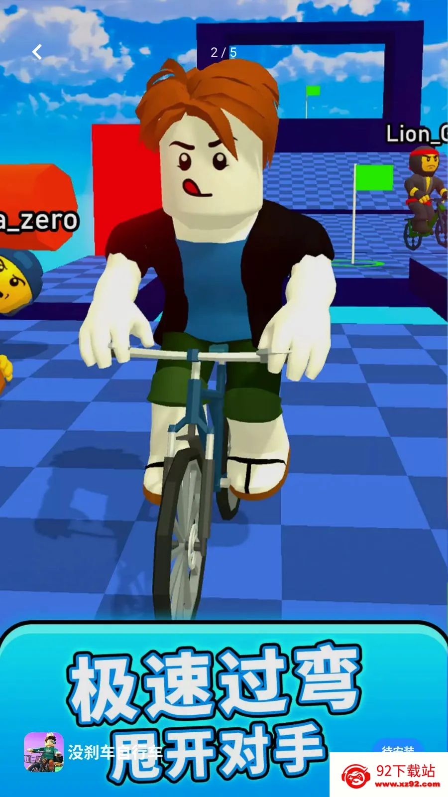ûɲ�����г�2026�ٷ����°汾v1.0.0 �ٷ������ͼ