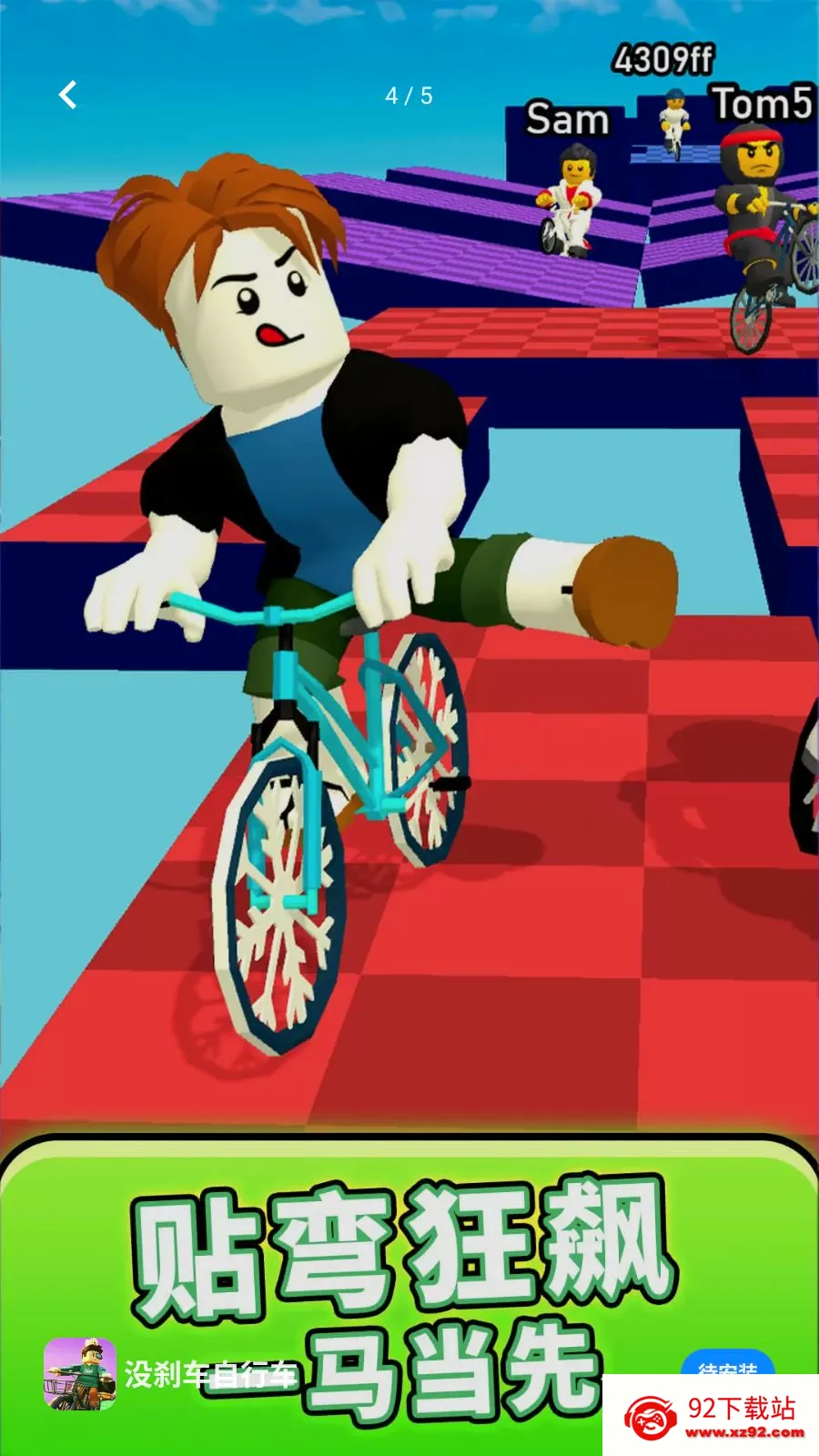 ûɲ�����г�2026�ٷ����°汾v1.0.0 �ٷ������ͼ