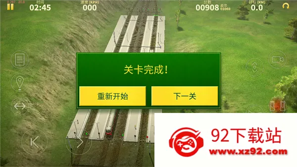�綯��ģ����������2026�ٷ����°汾