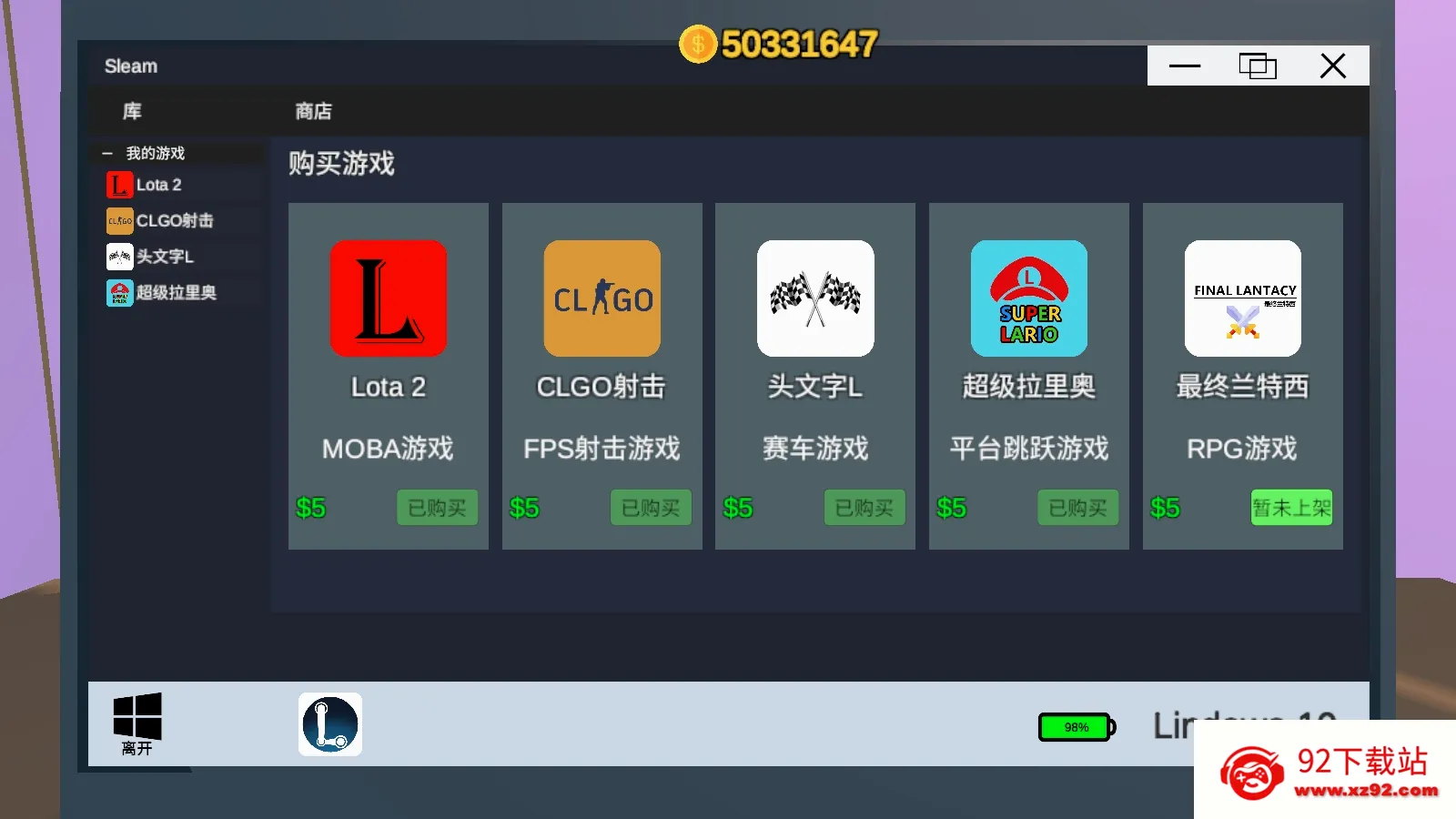 up��ģ����2026�ٷ����°汾v1.0 ��׿���ͼ