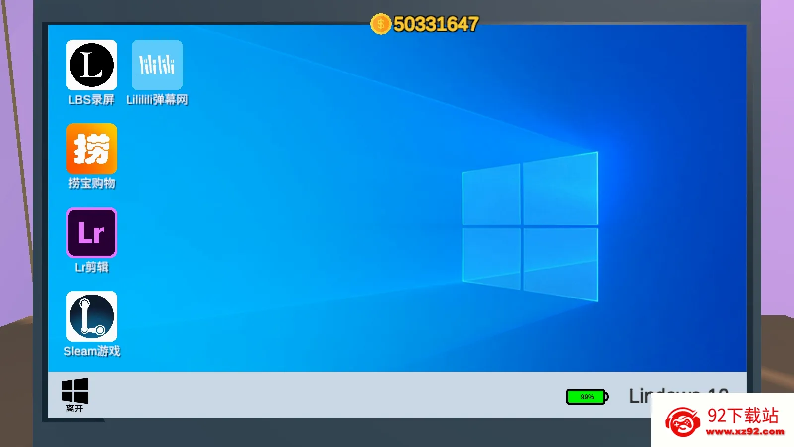 up��ģ����2026�ٷ����°汾v1.0 ��׿���ͼ