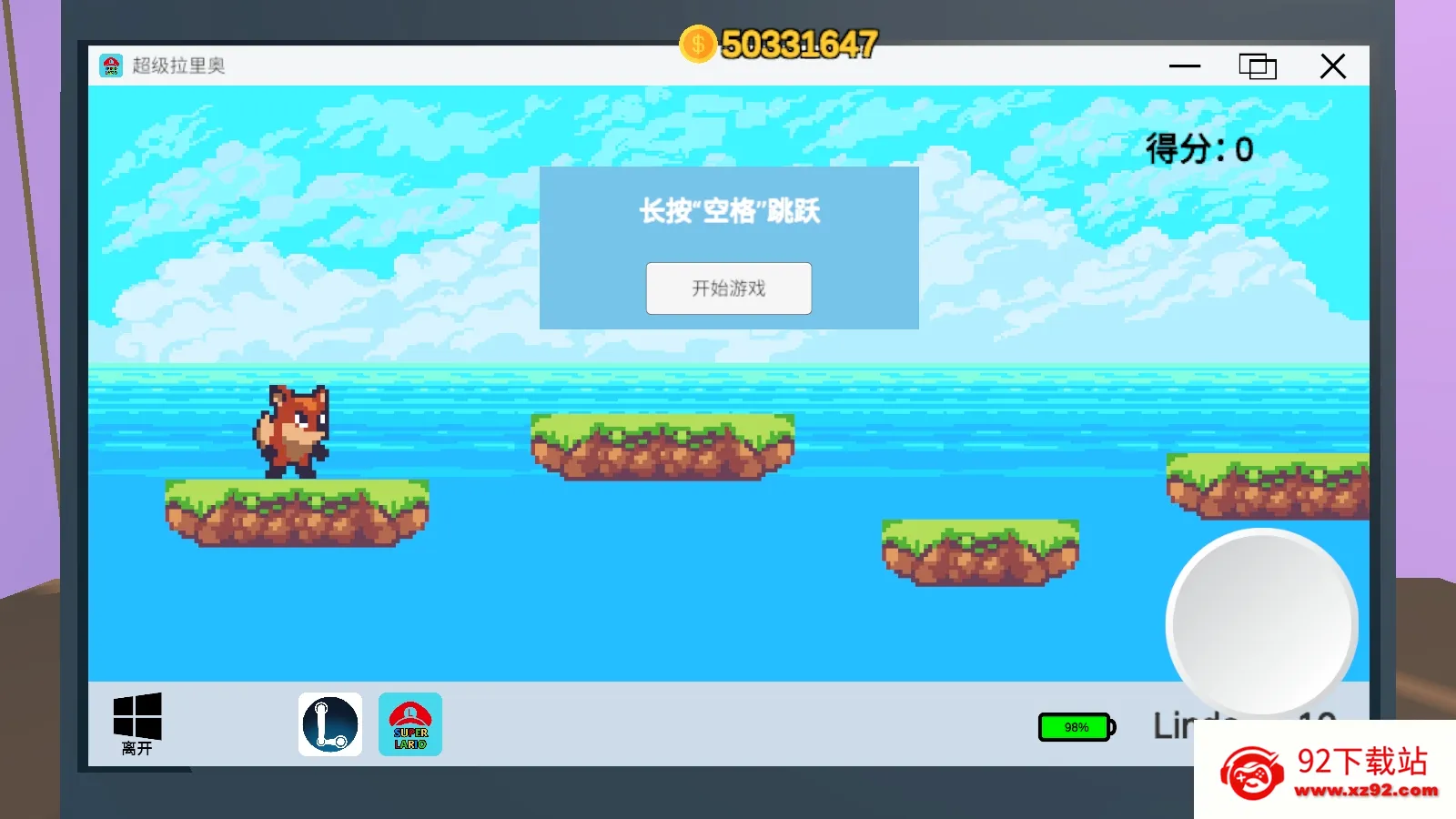 up��ģ����2026�ٷ����°汾v1.0 ��׿���ͼ