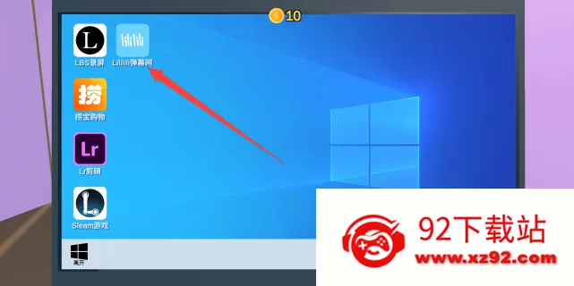 up��ģ����2026�ٷ����°汾