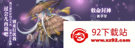 �����ٻ�ʦ2026�ٷ����°汾