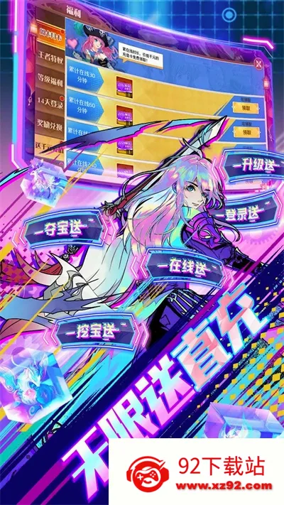 �ڴ�Ԫ(����ð��������Ϸ)v1.0 �ֻ����ͼ