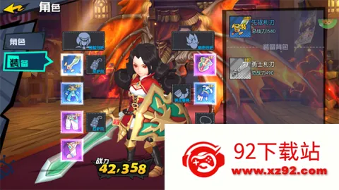 �ڴ�Ԫ(����ð��������Ϸ)