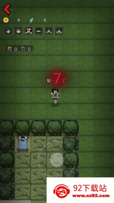ɭ���й�2026���°汾v1.0.1 �ٷ������ͼ