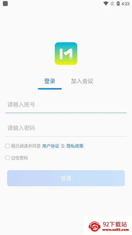 ����ͨ2026�ٷ����°汾v5.0.3.0305 ��Ѱ��ͼ