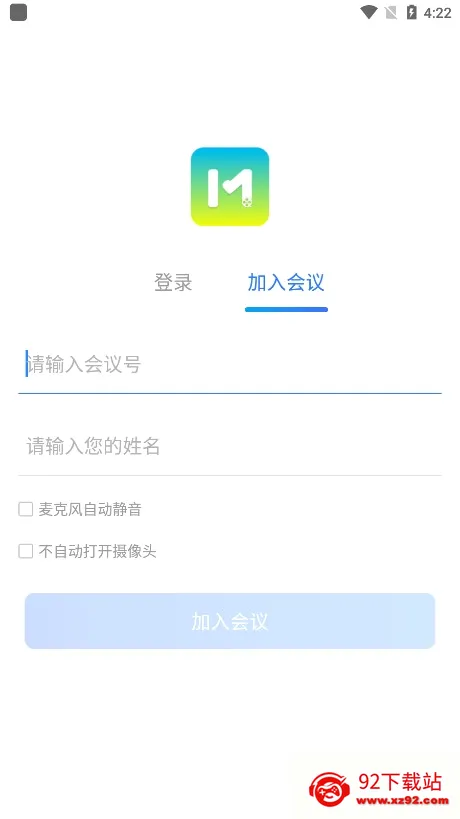 ����ͨ2026�ٷ����°汾v5.0.3.0305 ��Ѱ��ͼ