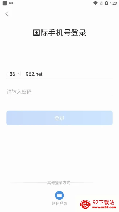 ����ͨ2026�ٷ����°汾v5.0.3.0305 ��Ѱ��ͼ