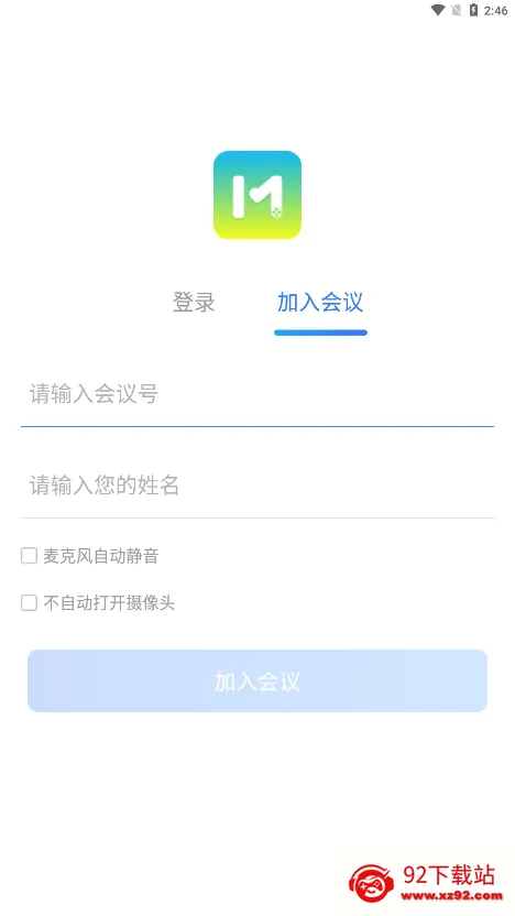 ����ͨ2026�ٷ����°汾v5.0.3.0305 ��Ѱ��ͼ