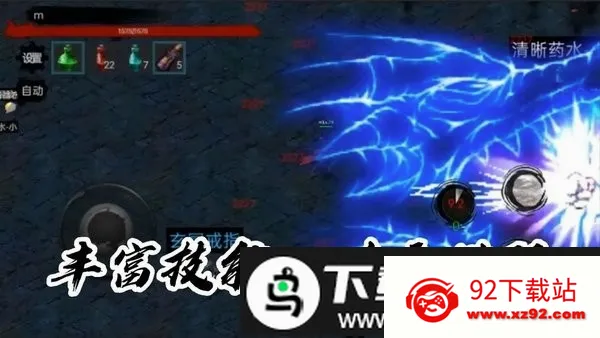 īӰ����2026�ٷ����°汾v0.1.19 ��Ѱ��ͼ