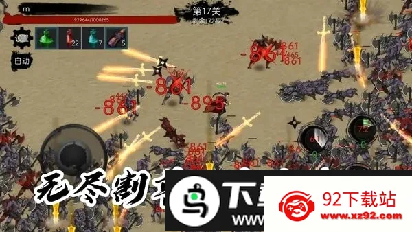 īӰ����2026�ٷ����°汾v0.1.19 ��Ѱ��ͼ