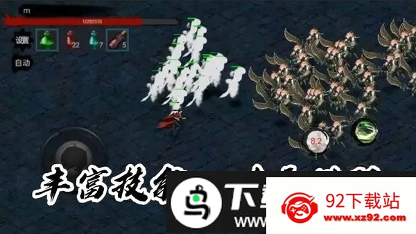 īӰ����2026�ٷ����°汾v0.1.19 ��Ѱ��ͼ