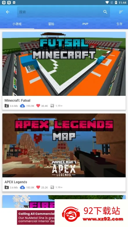 Master for Minecraft PE(�ҵ����縨������)v1.7.8 �ٷ������ͼ