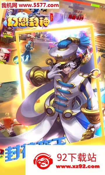 �������online�����ֻ���v1.0 �ٷ������ͼ
